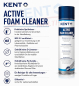 Preview: KENT Active Foam Cleaner Allzweck-Schaumreiniger 500ml